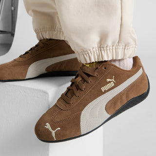 Brown / 08.0