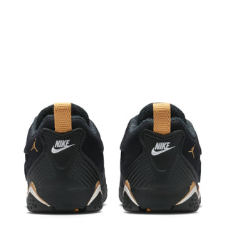 7RM - Toddler