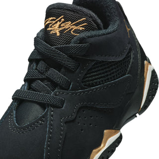7RM - Toddler