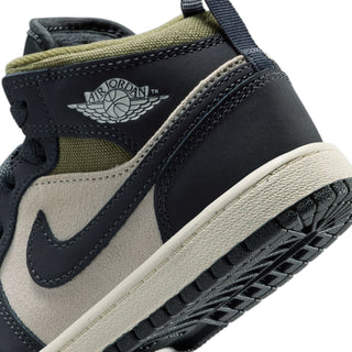 AJ 1 Mid - Kids