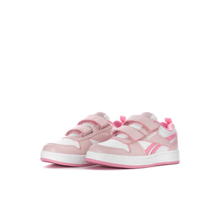 Royal Prime 2.0 2V - Kids