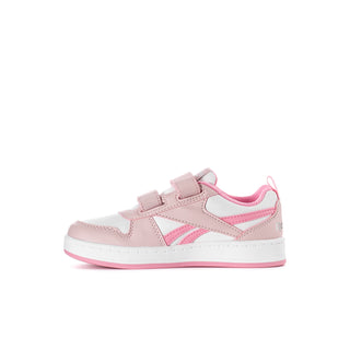 Royal Prime 2.0 2V - Kids