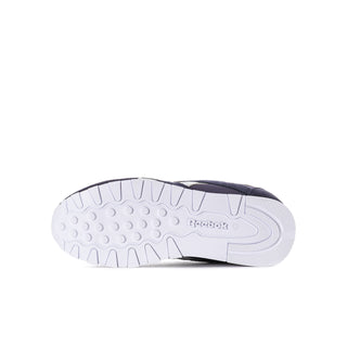 Youth Reebok sneaker outsole, white rubber tread with Reebok logo