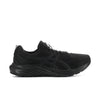 Gel Contend 9 Extra Wide - Mens