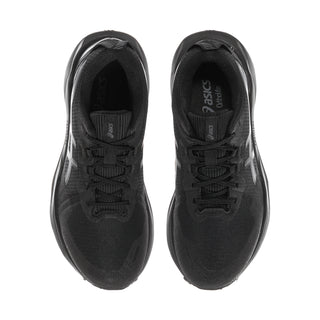 Women's black lace-up running shoes, front view with cushioned tongue and insole