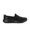 Go Walk Joy Aurora Wide - Womens