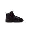 Retro 12 - Kids