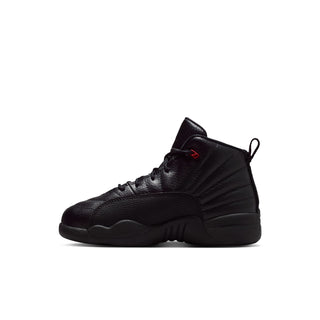 Retro 12 - Kids