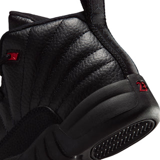 Retro 12 - Kids