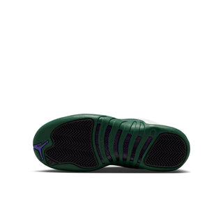 Youth sneaker outsole view in dark green with textured traction tread