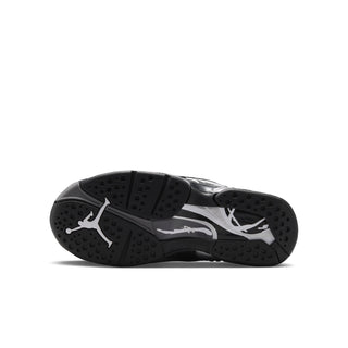 Youth black rubber outsole with tread pattern and silver/white accents