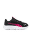 FlexFocus Lite - Toddler
