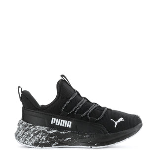 One4All 2.0 Wide - Kids