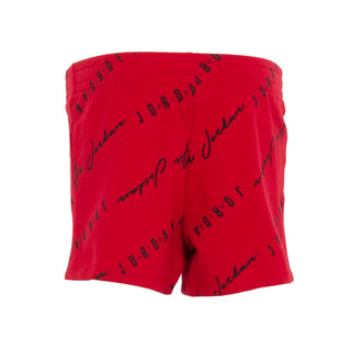 Essential AOP Short Set - Kids