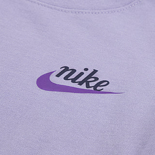 New Impressions Short Set - Kids