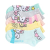 5 Pack Kids Hello Kitty Quarter