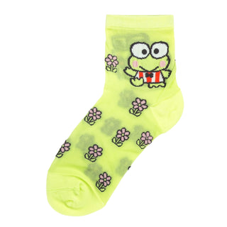1 Pack Keroppi Quarter - Adult