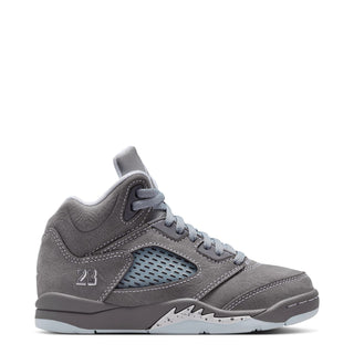 Retro 5 - Kids - Main view