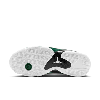 Shoe outsole view with white rubber tread and black forefoot panel