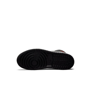 Kids black rubber outsole for high-top sneakers with patterned traction