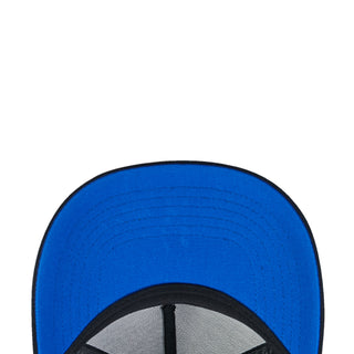 2026 NBA All Star Game Pro Pinch Snapback