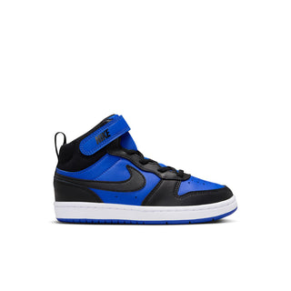 Kids mid-top sneakers in royal blue, black, and white with hook-and-loop strap