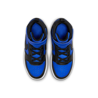 Kids mid-top sneakers viewed from front, royal blue interior and black upper laces