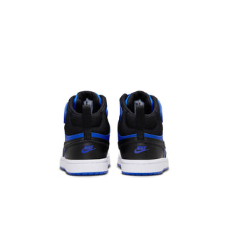 Kids mid-top sneakers from back with Nike branding and white midsole