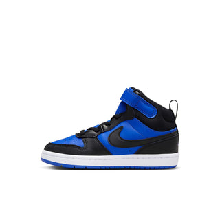 Kids mid-top sneaker side view in royal blue and black with white sole