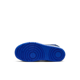 Kids mid-top sneaker outsole in royal blue with tread pattern