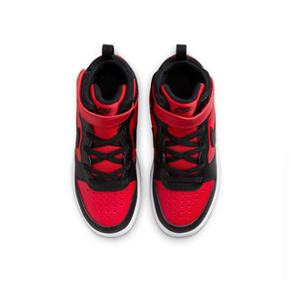 Kids' mid-top sneakers, side view, red perforated toe with black laces and white sole
