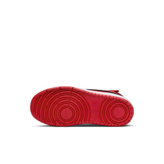 Kids' mid-top sneaker outsole, red rubber tread with circular grip patterns