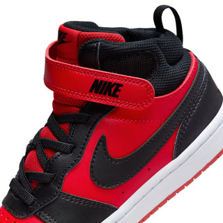 Kids' mid-top sneakers, close heel with Nike logo and red collar trim