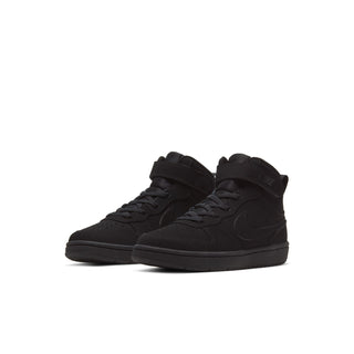 Kids black mid-top sneakers, side view pair with lace-up and strap