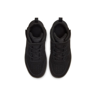Kids black mid-top sneakers with padded collar and lace-up closure