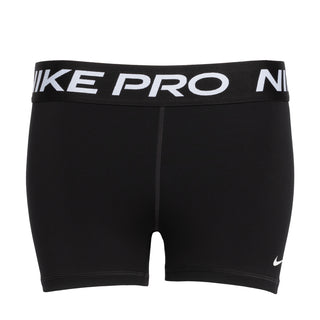 Nike Pro 365 3" Short - Womens