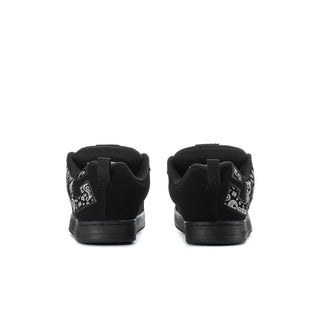 Court Graffik - Mens