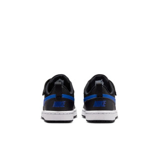 Court Borough Low Recraft - Kids