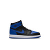 Retro 1 High OG - Kids