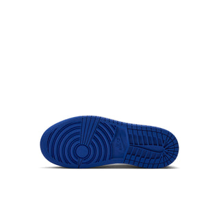 Kids royal blue outsole with tread pattern for high-top sneakers