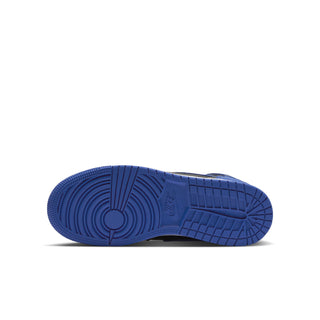 Blue rubber outsole for youth high-top sneakers with tread traction pattern
