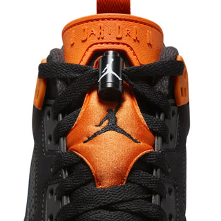 Spizike Low - Youth