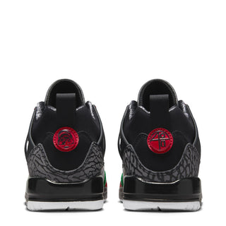 Spizike Low - Youth
