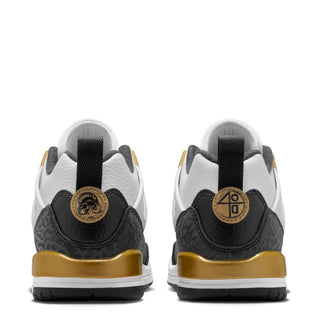 Spizike Low - Youth