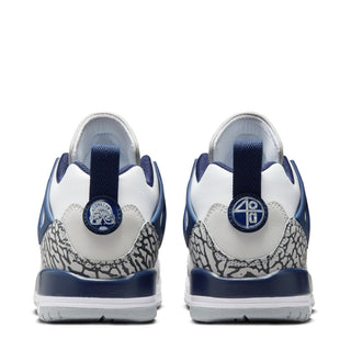 Spizike Low - Youth