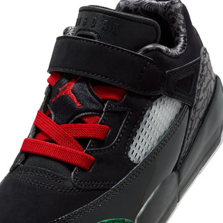 Spizike Low - Kids