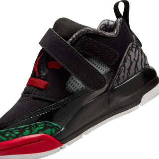 Spizike Low - Toddler