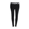 Nike Pro Sculpt HR 7/8 Pocket Tight - Womens