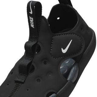 Sunray Protect 4 - Toddler