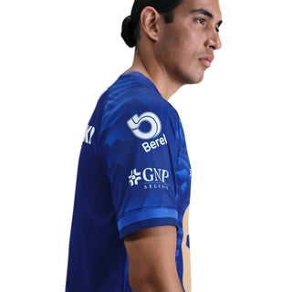 25/26 Pumas Stadium Away Jersey - Mens
